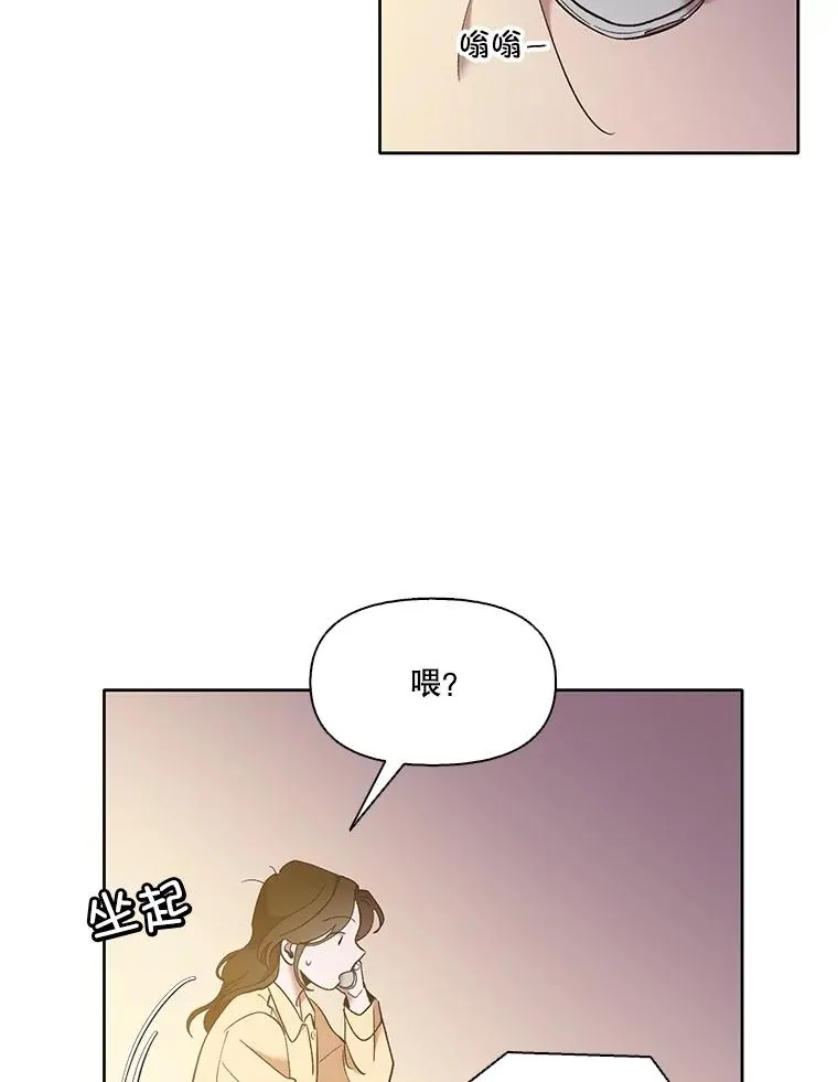 62.遵守约定58