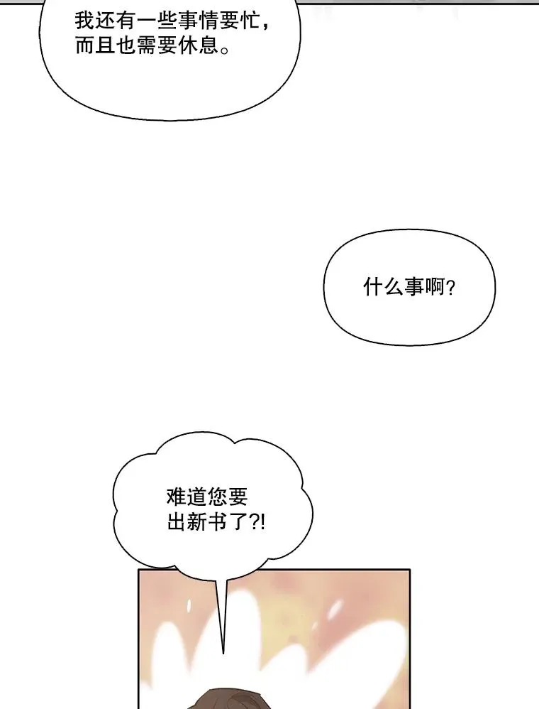 16.释怀43