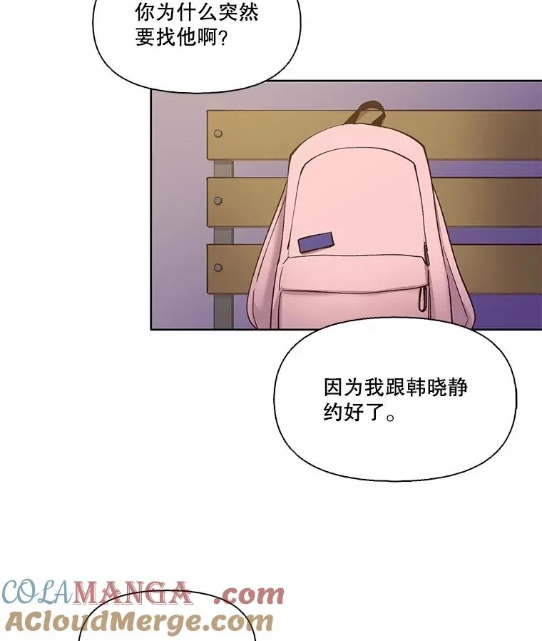 65.韩星不告而别60