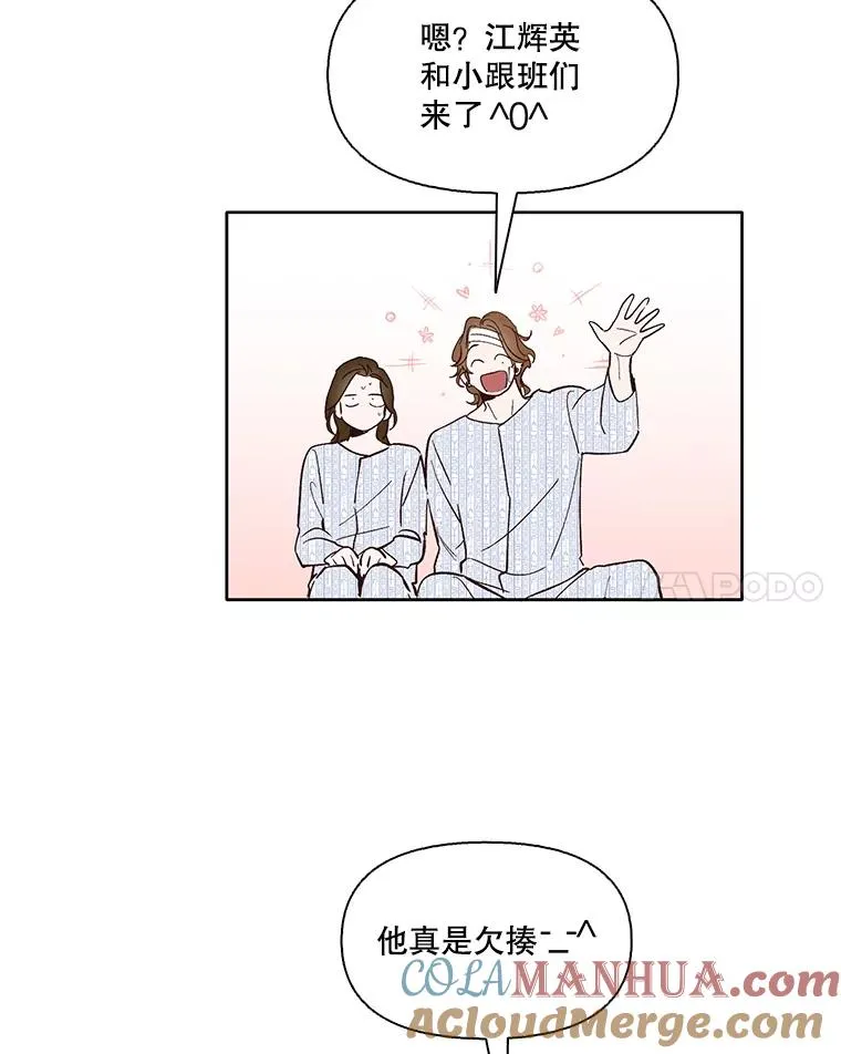 9.雅涵出院21