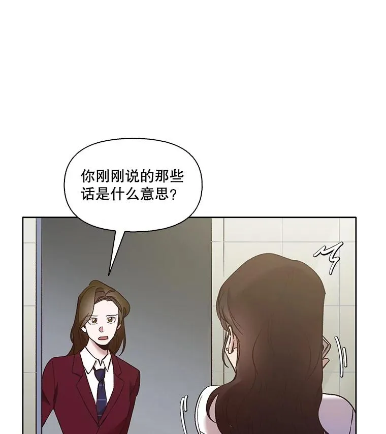 48.交往一小时29