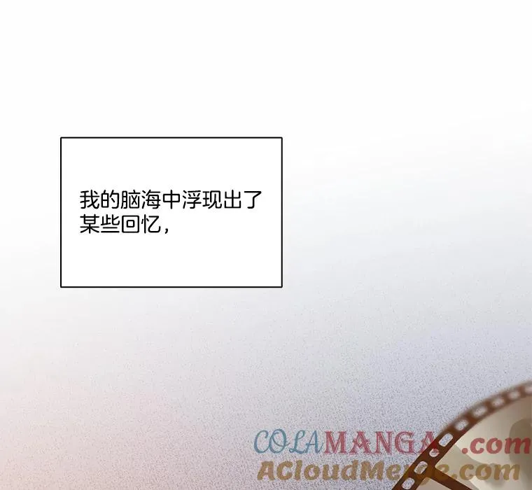 65.韩星不告而别81