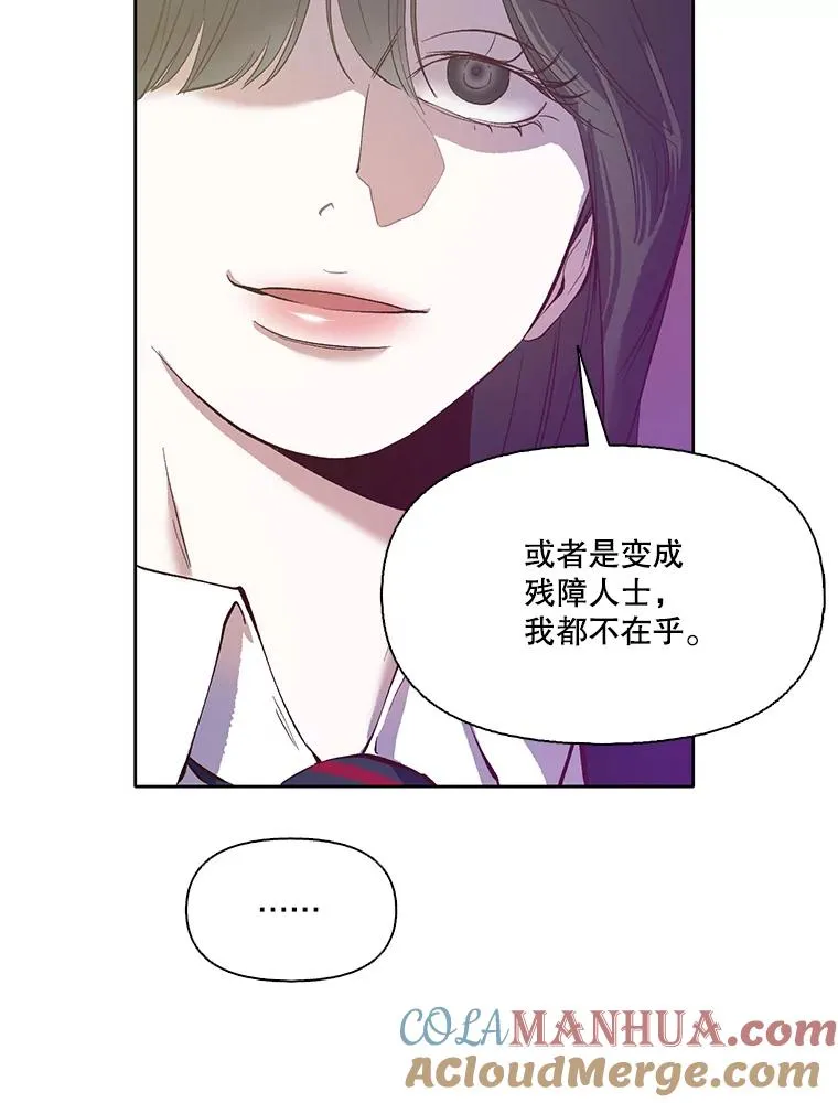 15.爱的告白39