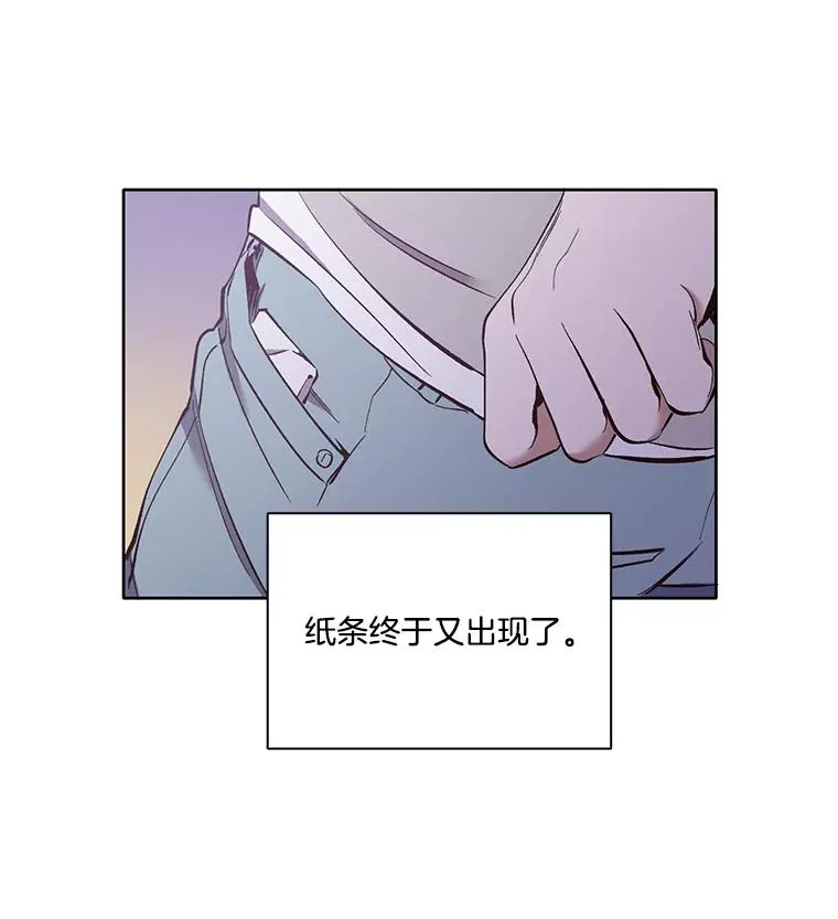 20.英雄救美89