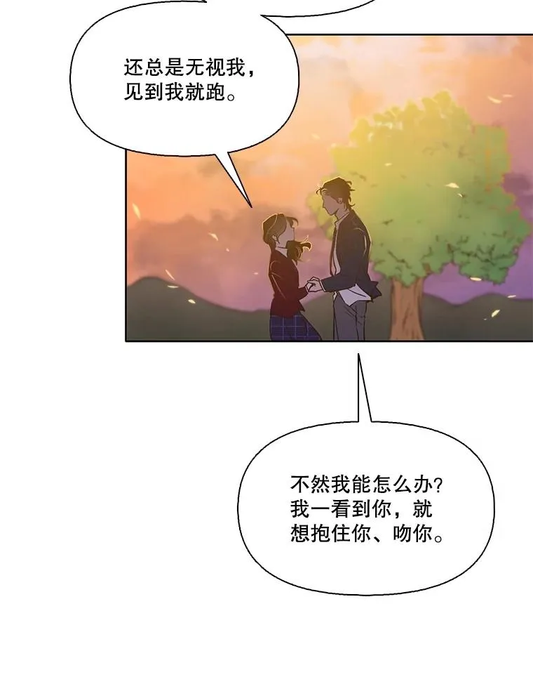 50.再遇千忠赫19