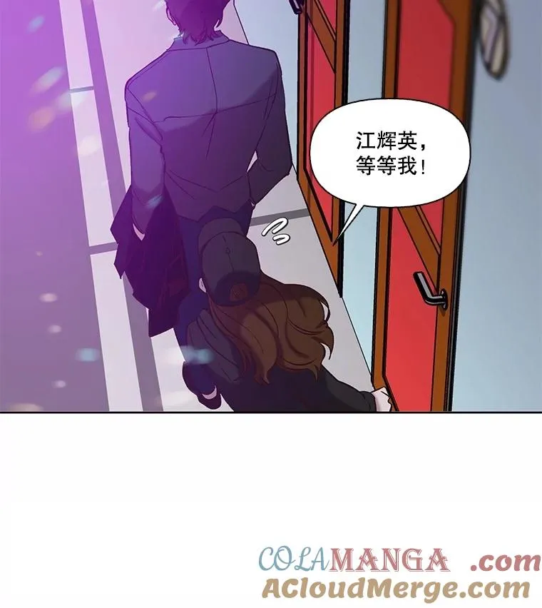 78.千恩材被打18