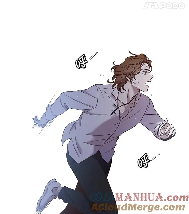 44.真相大白24
