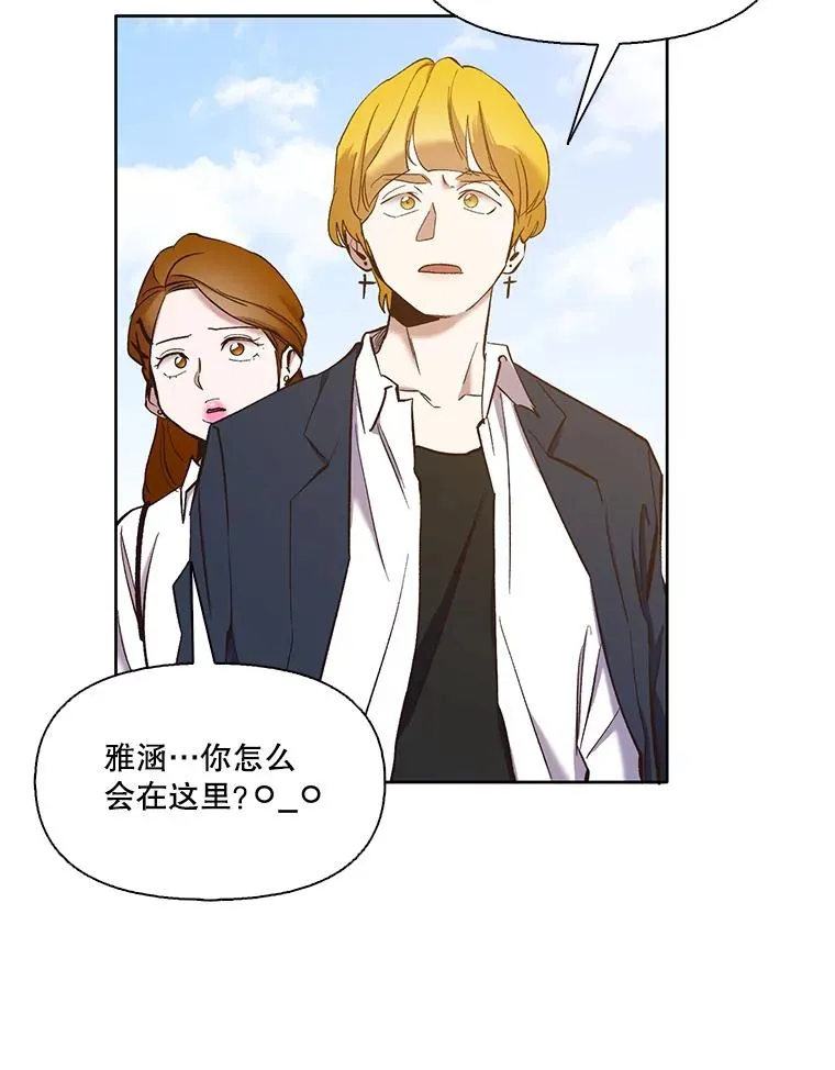 26.大打出手4