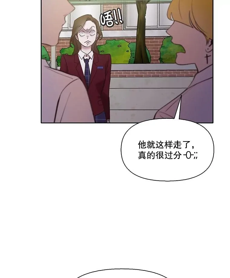 65.韩星不告而别11