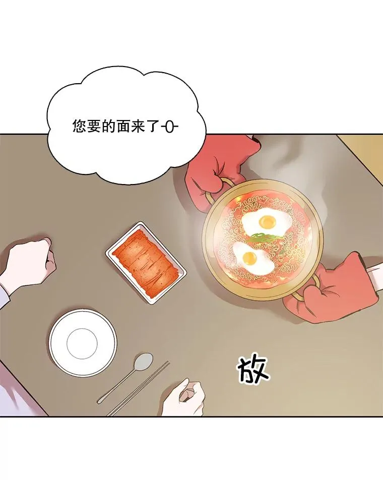 23.纸条的玄机8