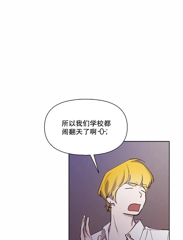 65.韩星不告而别4