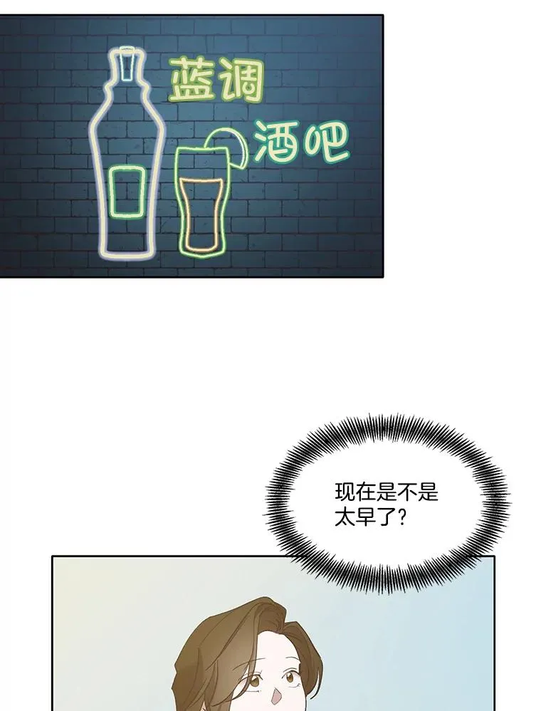 27.高中同学31