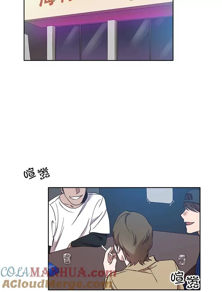 23.纸条的玄机36