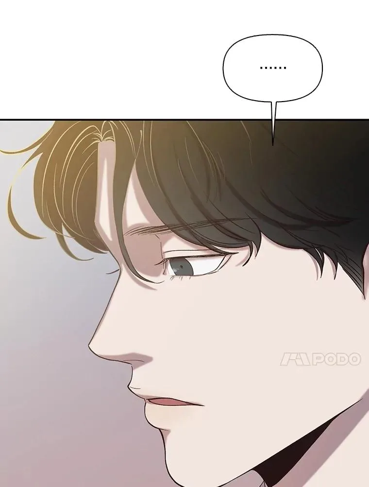 74.是告白吗？53