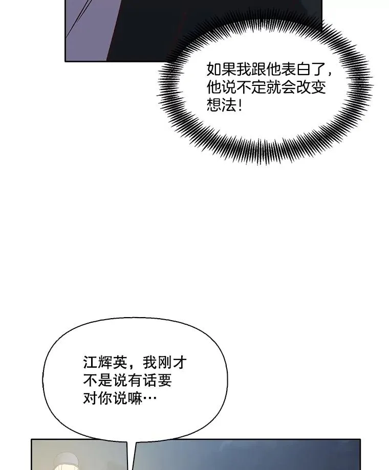 47.潜入商高25