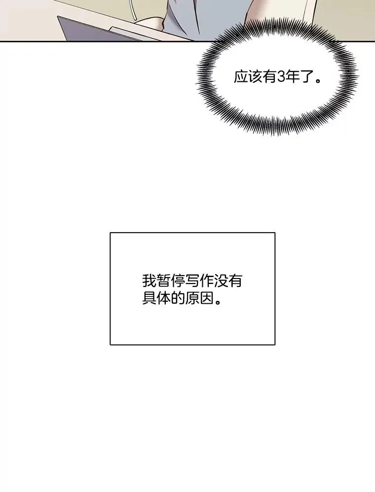 17.糟糕的一天4