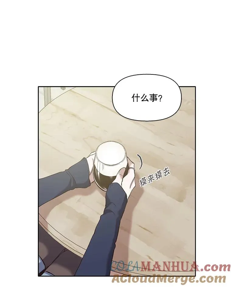 30.见到敏贞39