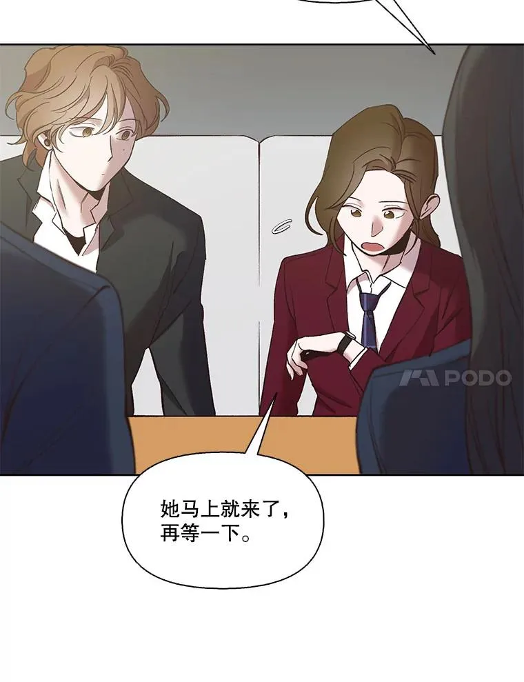 37.反转47