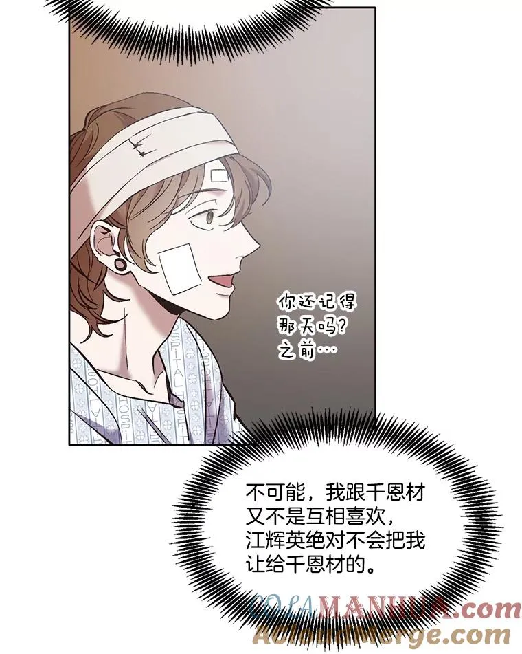 47.潜入商高12