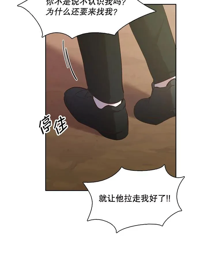 24.和好11