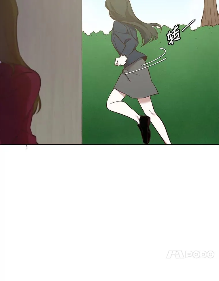 15.爱的告白67