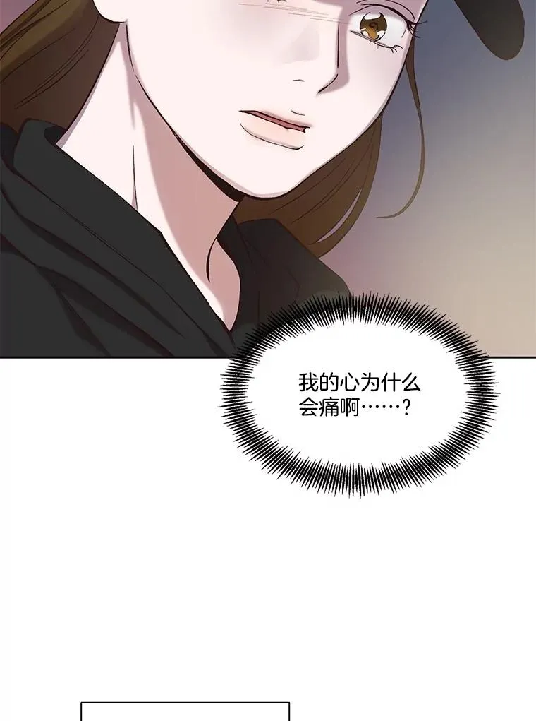 78.千恩材被打92