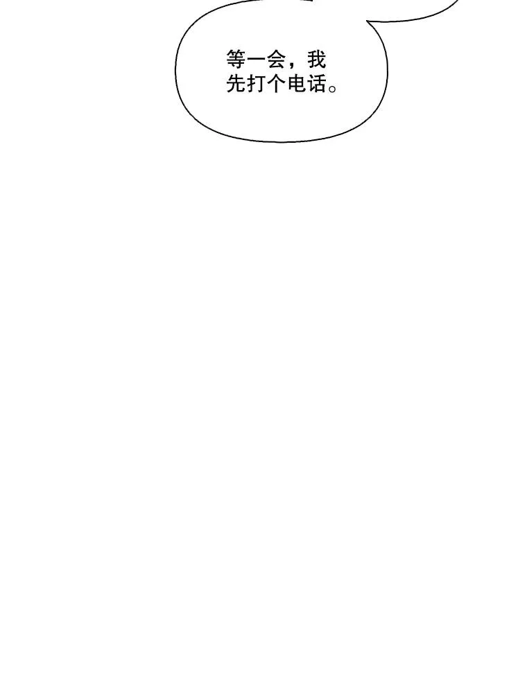 21.乐队演出65
