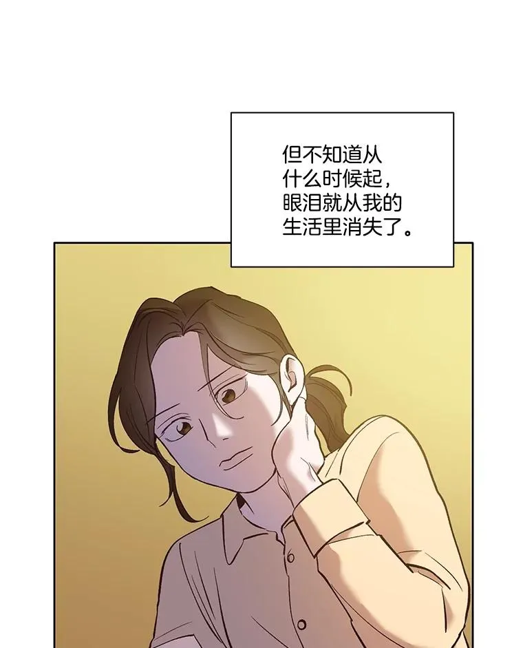 61.不可能的台词43