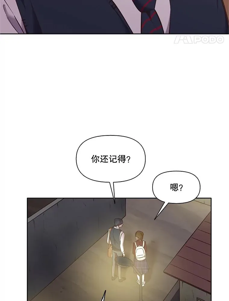 56.红色灯塔20