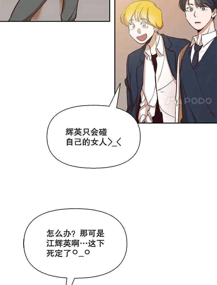 2.找到规则106