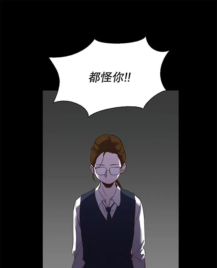 14.赵亚贤的故事89