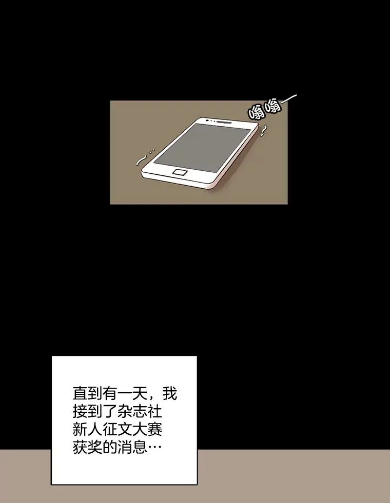 7.回忆往事43