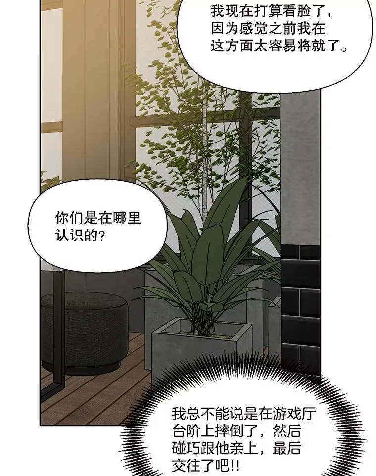 59.收到请帖85