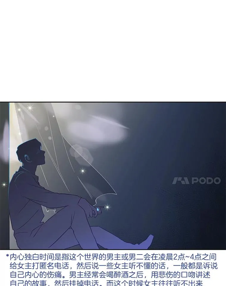 24.和好61