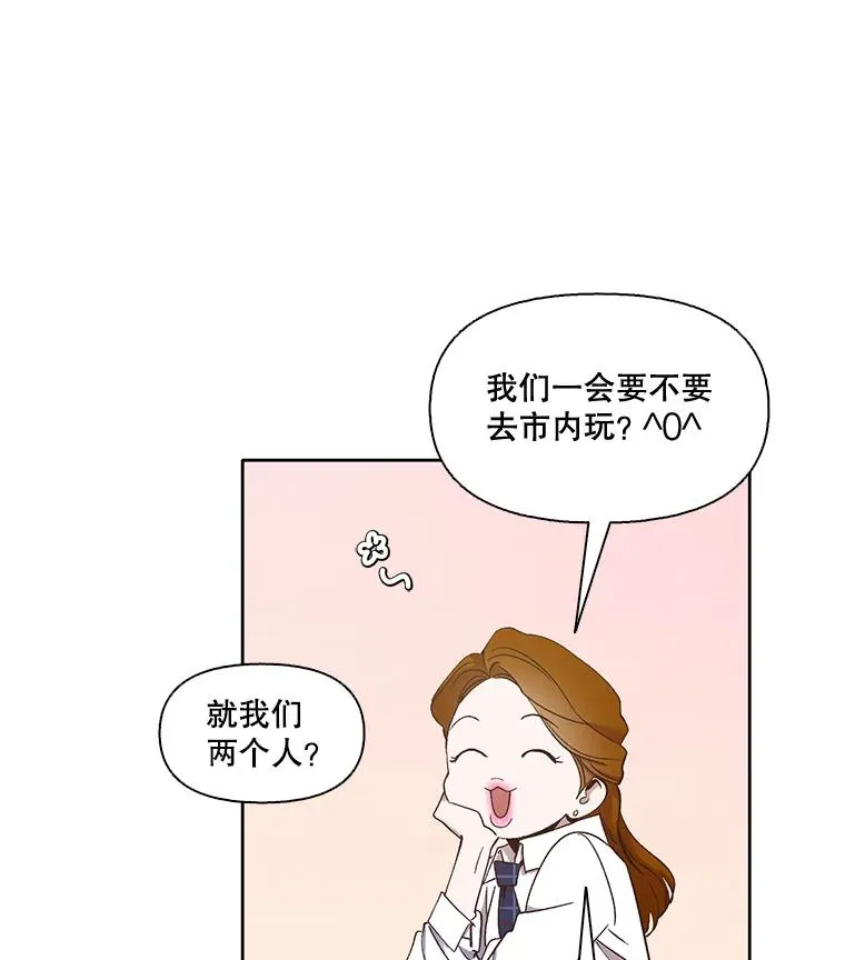 18.冤家路窄4