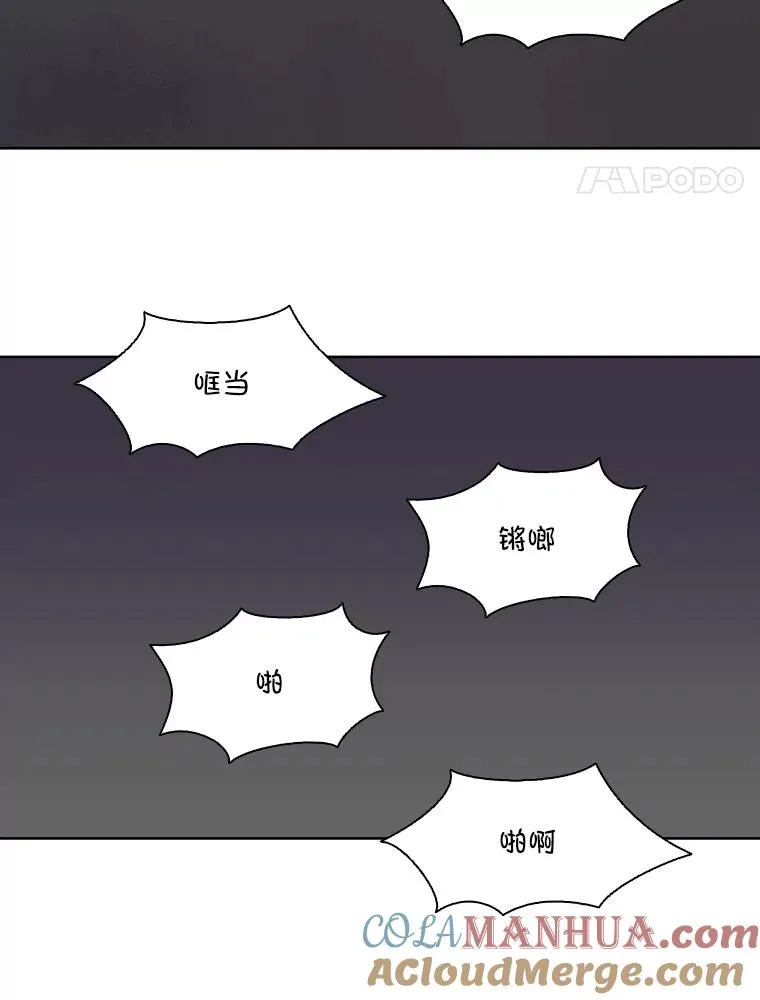 38.新开的咖啡店63