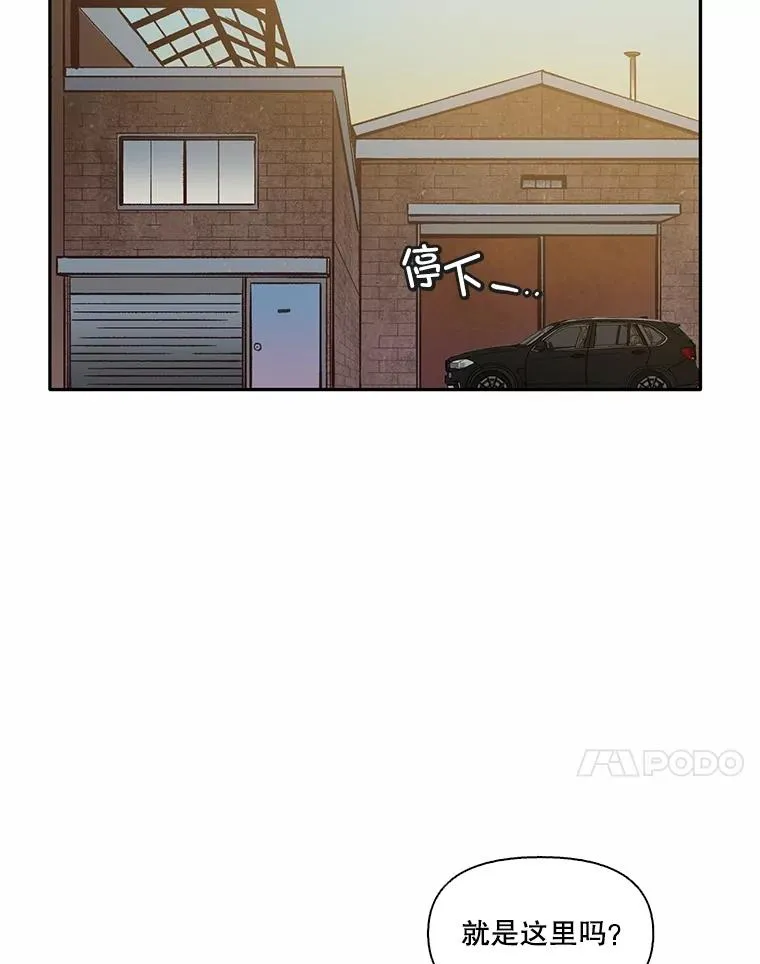 70.妈妈的病67