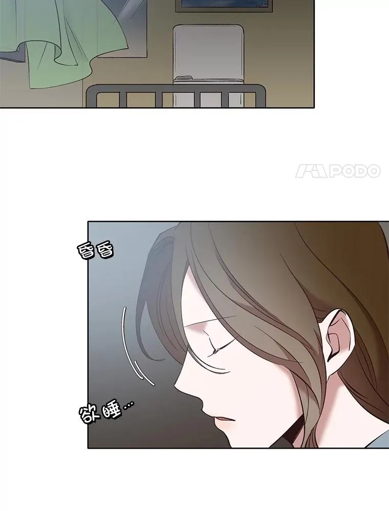 46.解开误会58