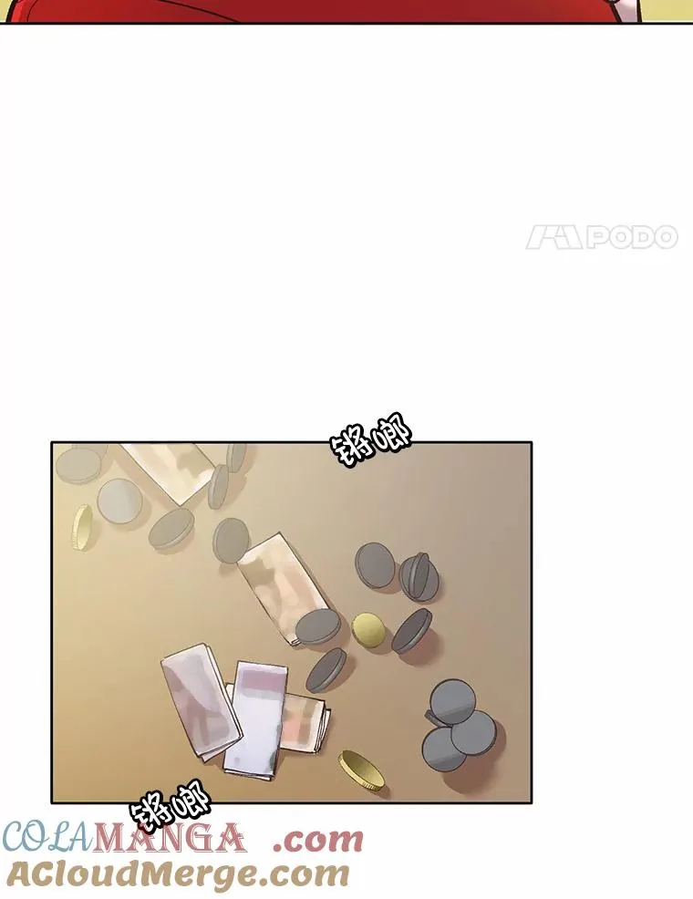 61.不可能的台词3