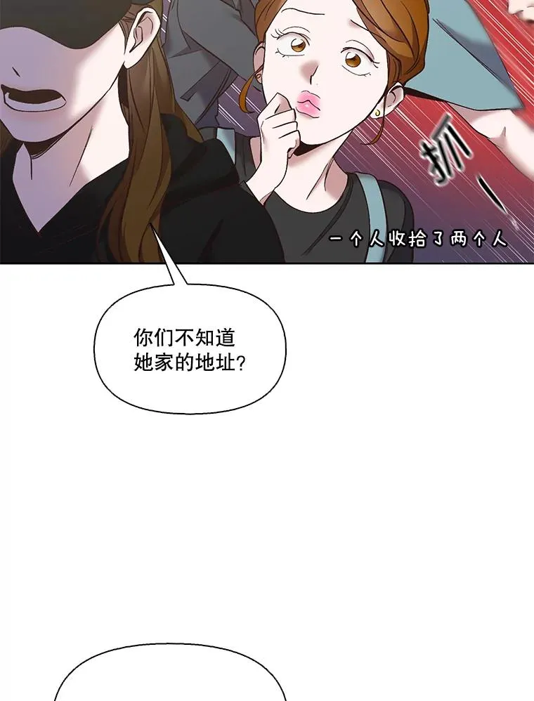 42.崔小惠上钩11