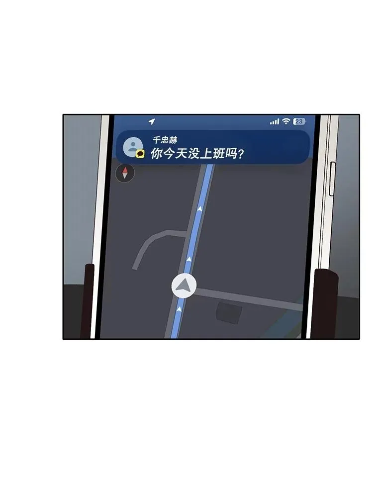 67.都是假的73