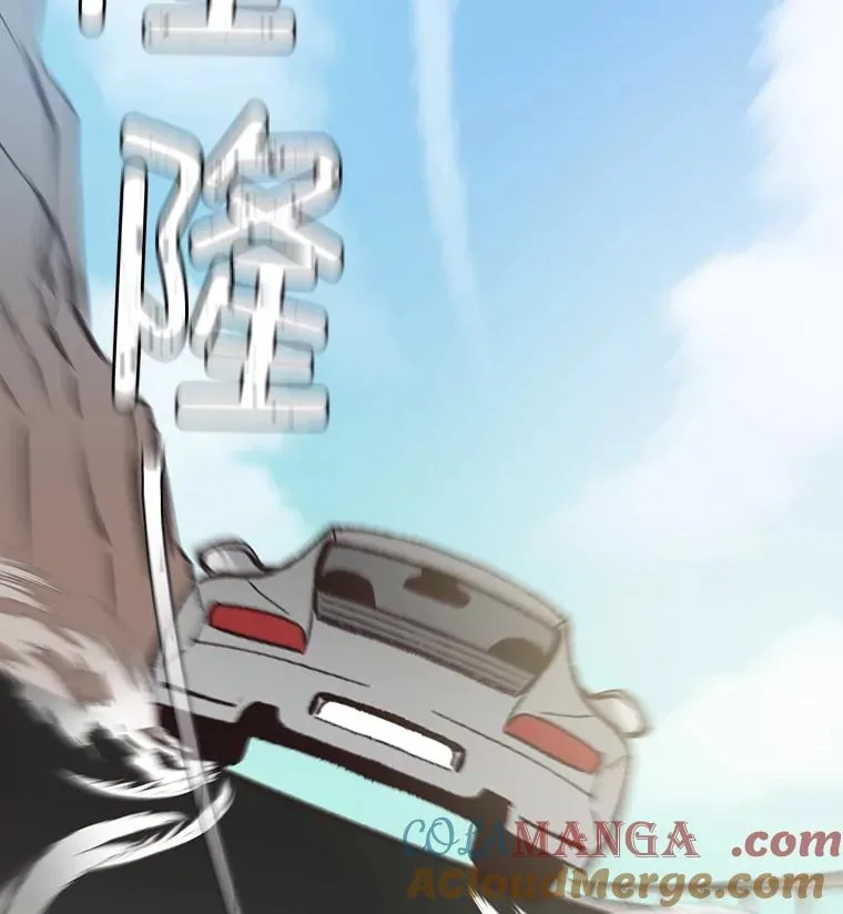 58.找到灯塔24