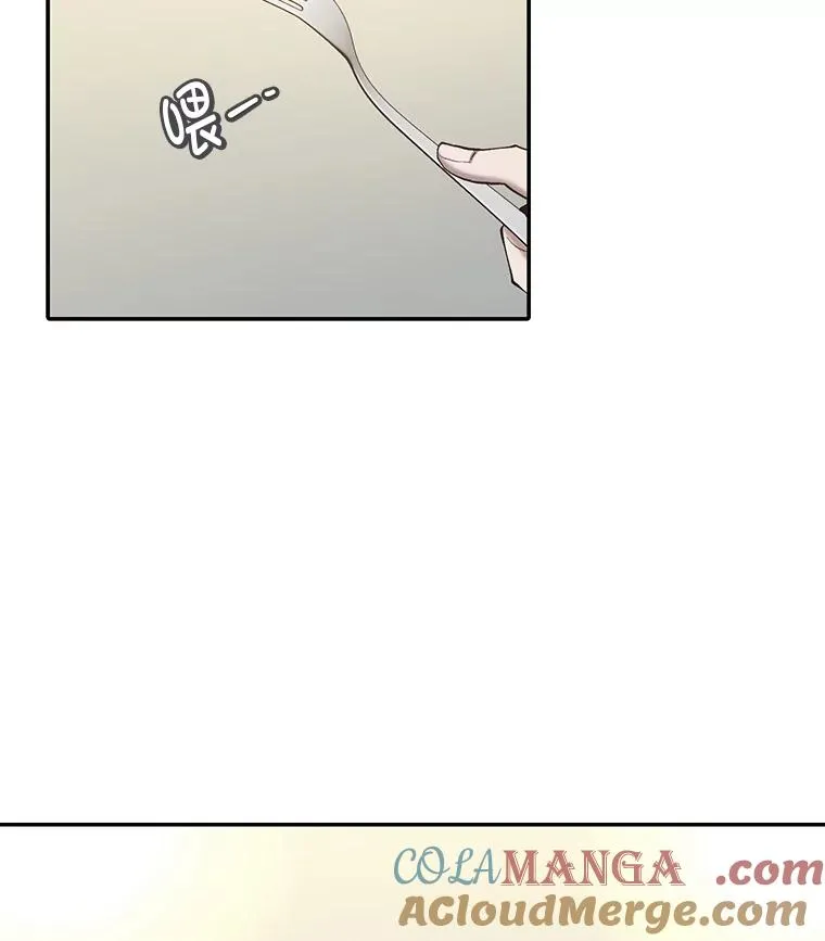73.暧昧87