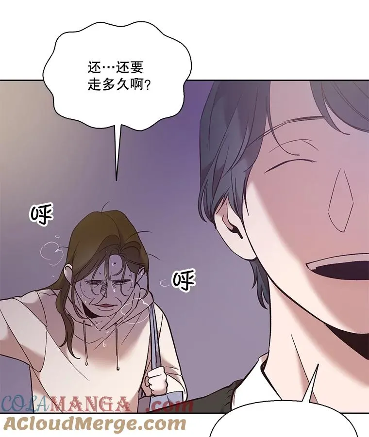 62.遵守约定9