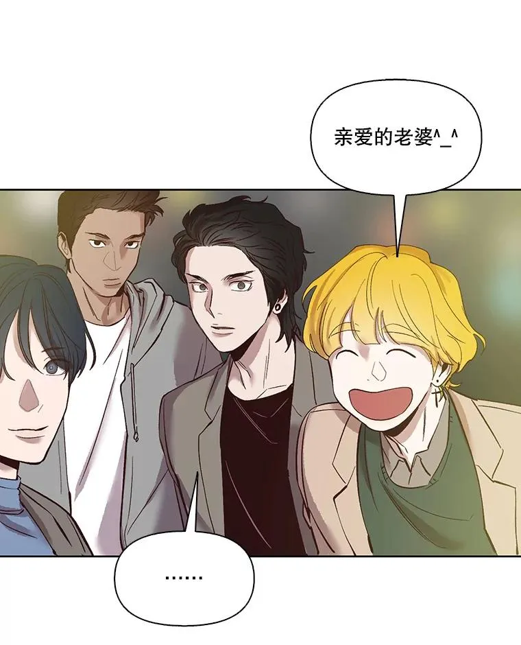 11.出席聚会50