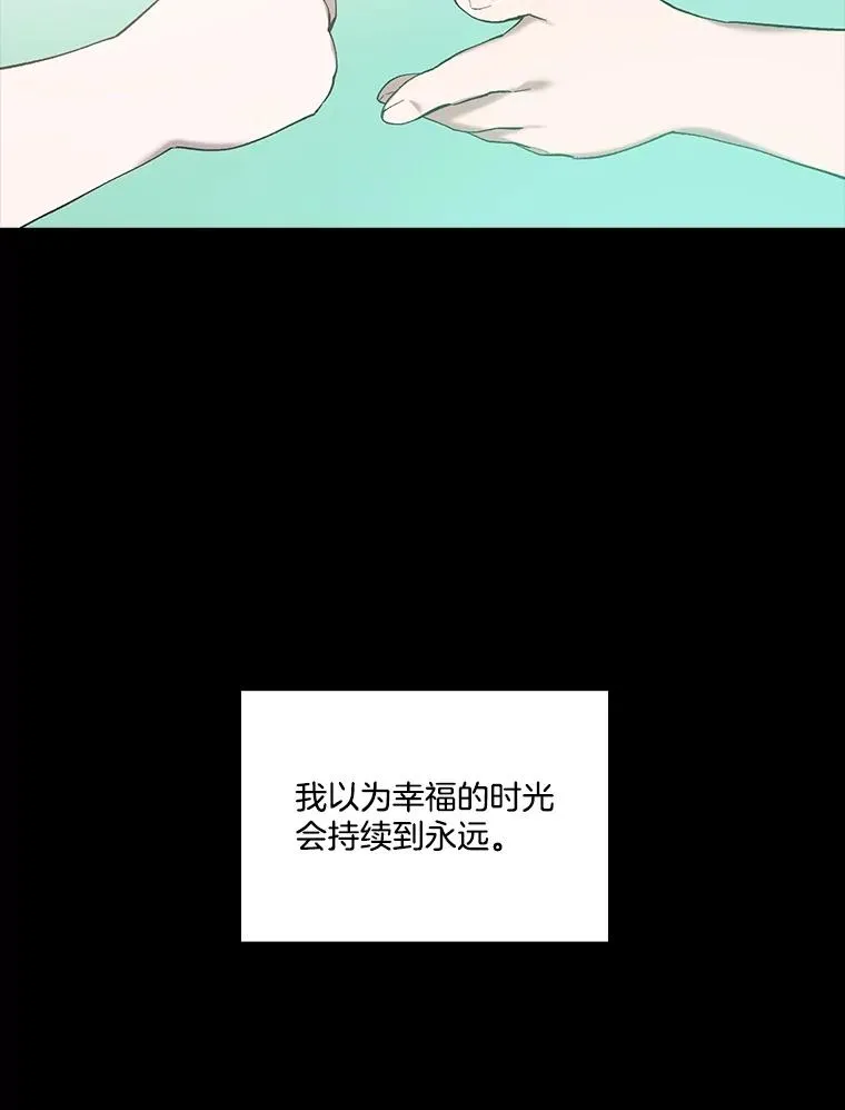 66.童年往事62