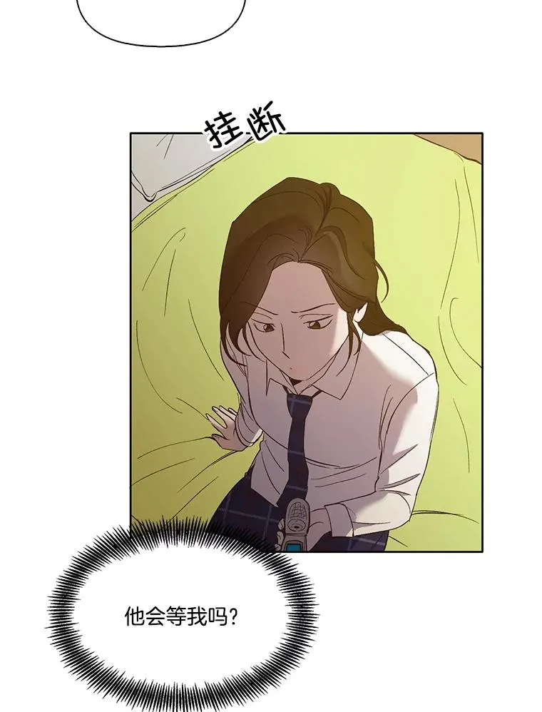 21.乐队演出49