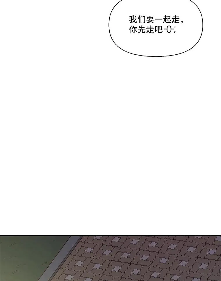 19.酒吧兼职73