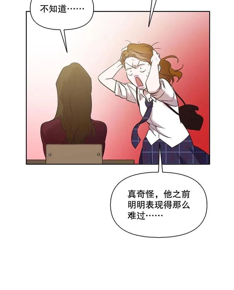 47.潜入商高37