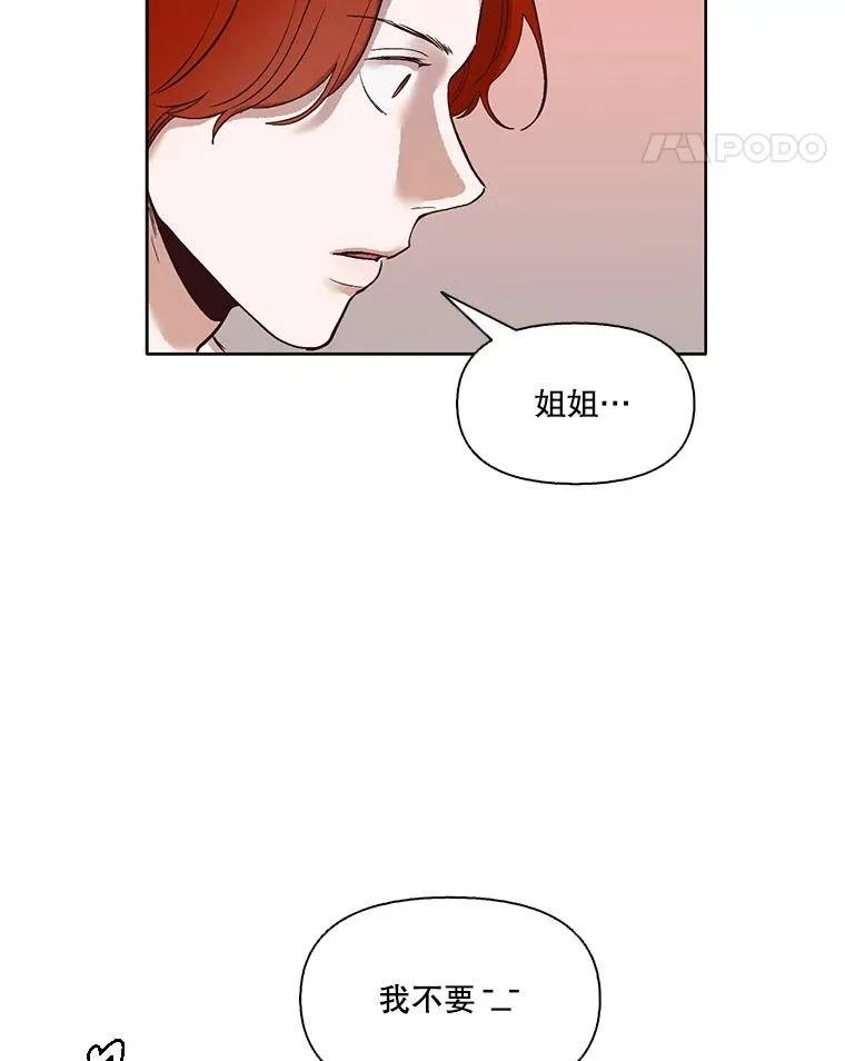 10.摩托车49